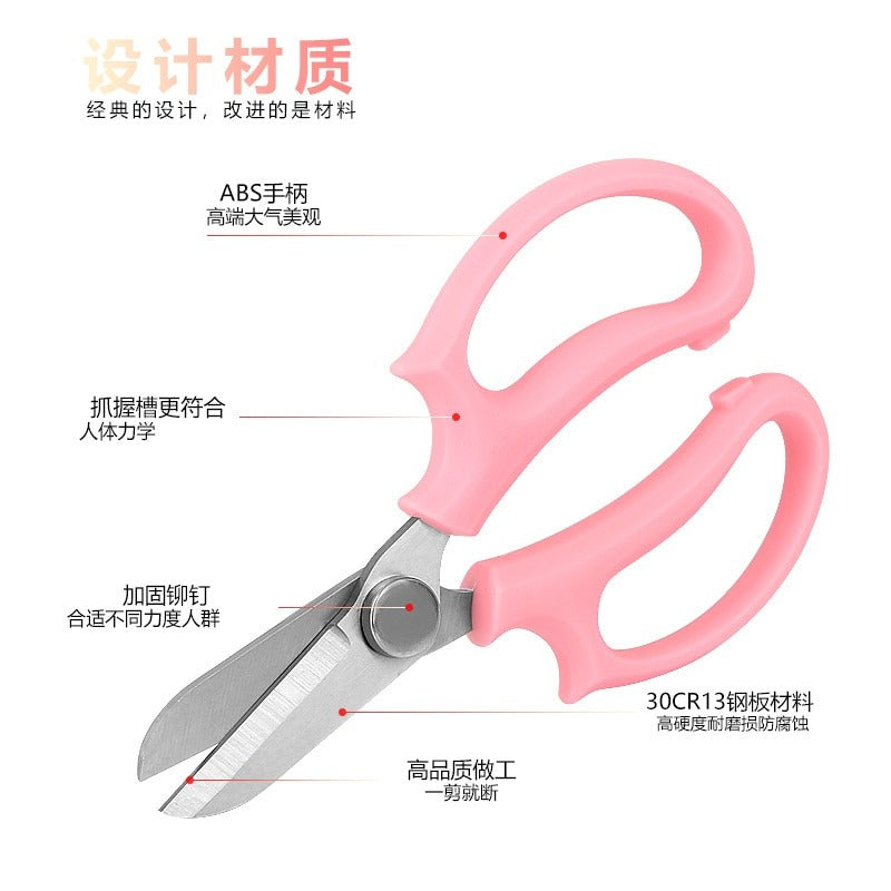Flower & Branch Pruning Scissors – Sharp Steel Blades